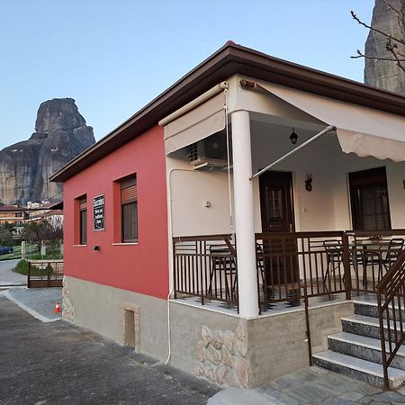 Socrates Ethnic And Traditional Studio Kalambaka Exterior photo